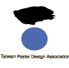 台灣海報設計協會